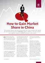 Click here to download this insight